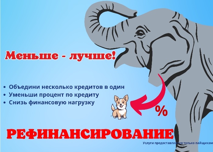 IMG 20210723 182018