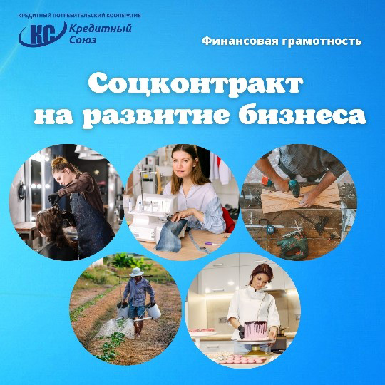IMG 20210803 124916