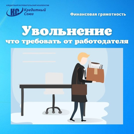 IMG 20210803 124916