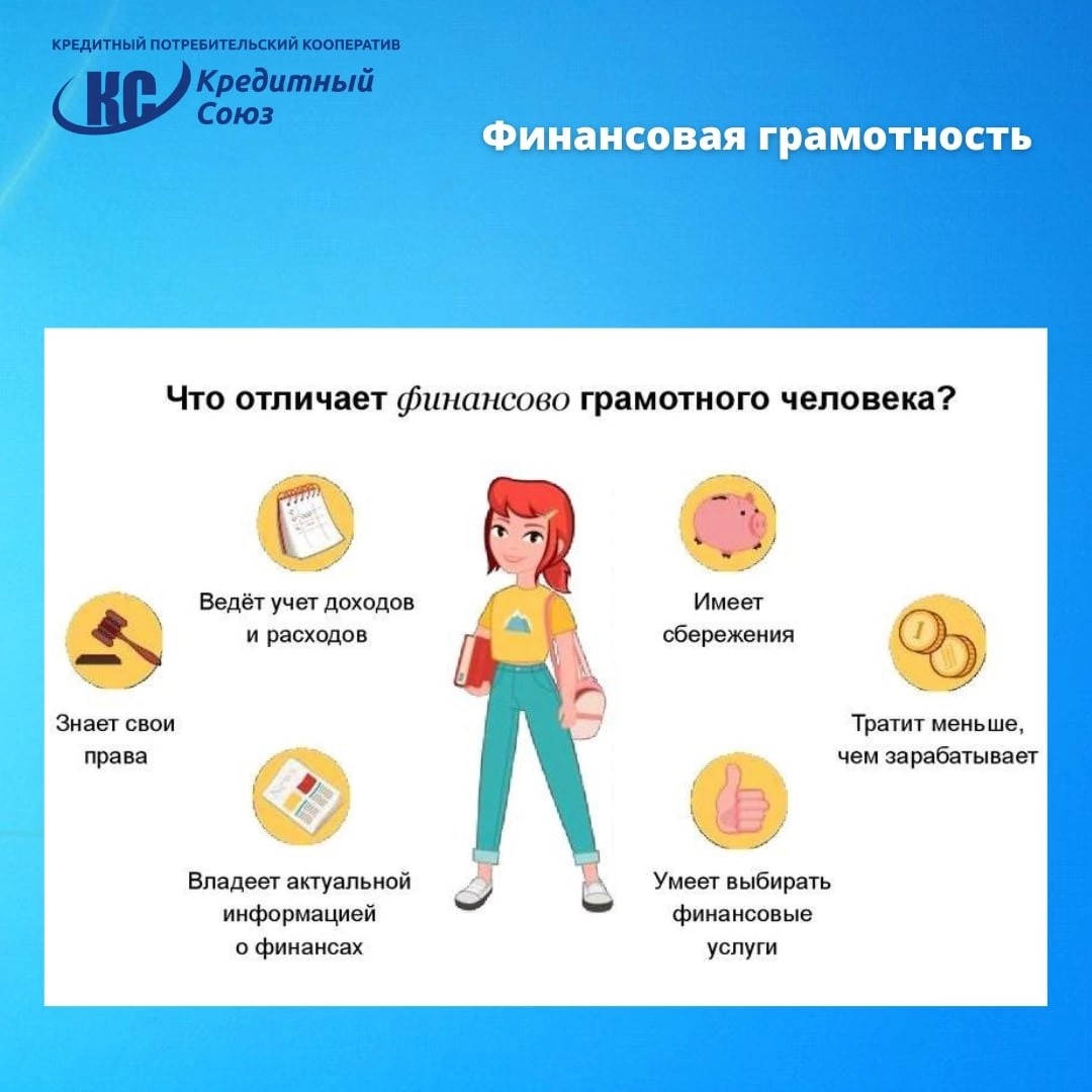 IMG 20210803 124916