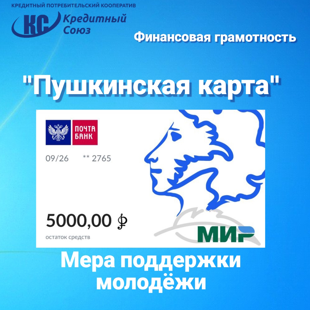 IMG 20210803 124916