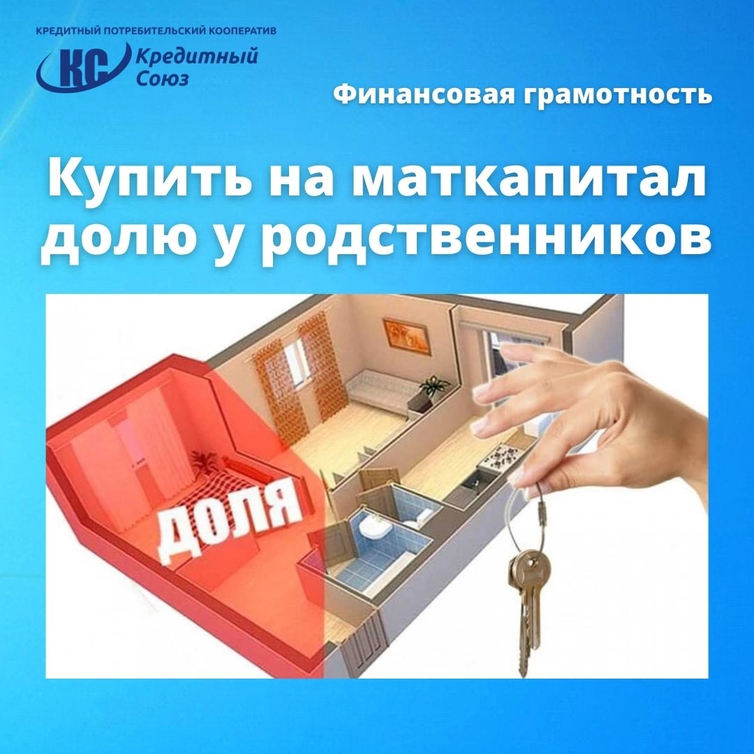 IMG 20210803 124916