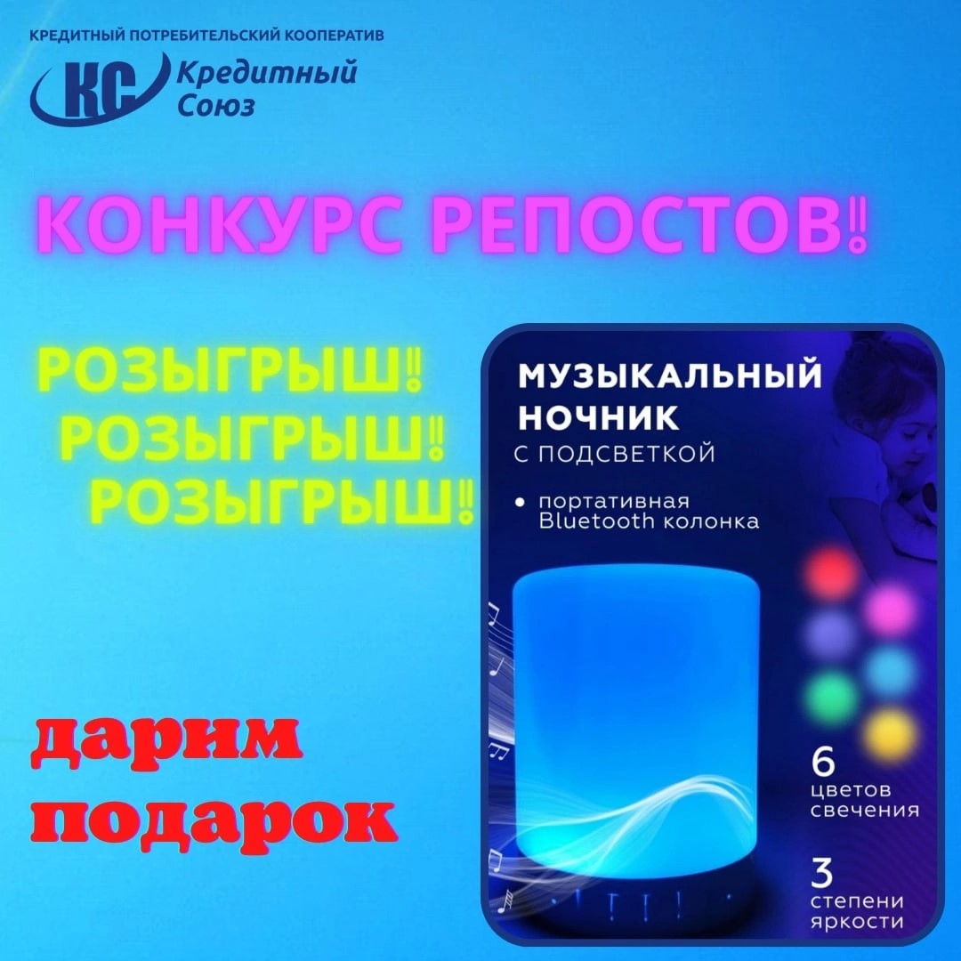 3 place