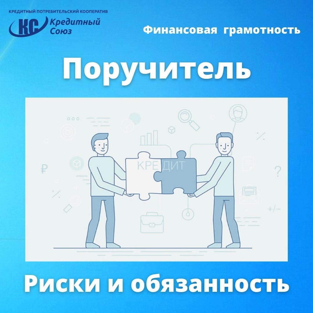 IMG 20210803 124916