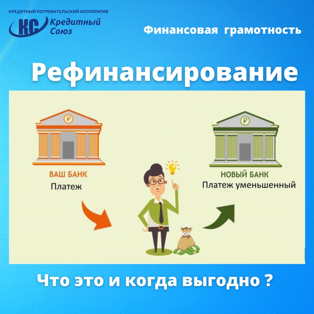 IMG 20210803 124916