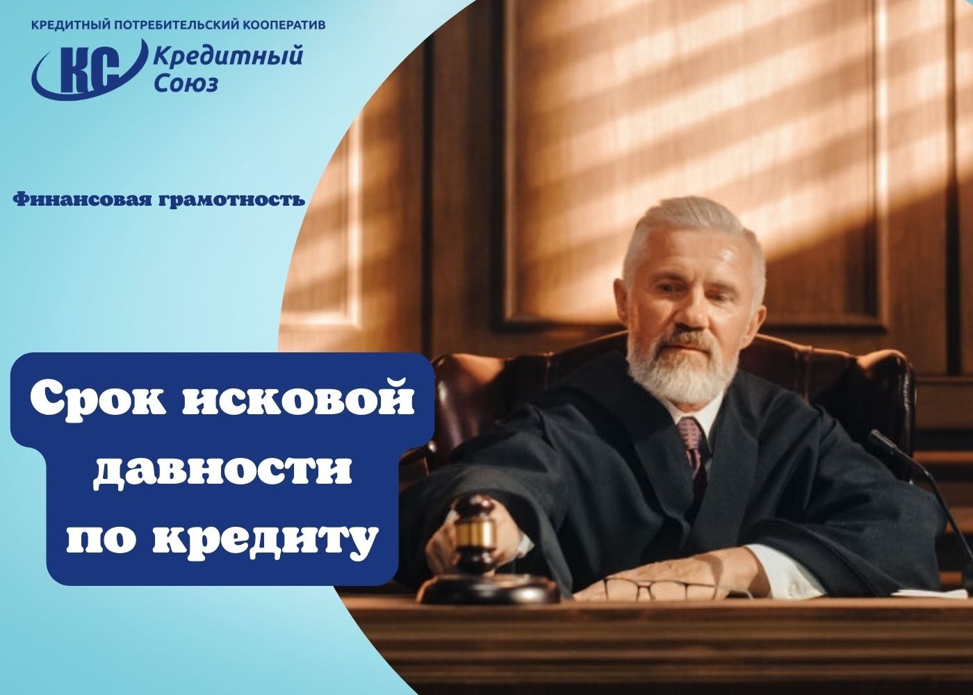 IMG 20210803 124916