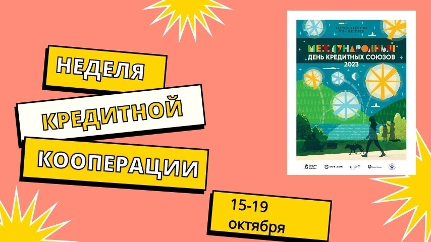 3 place