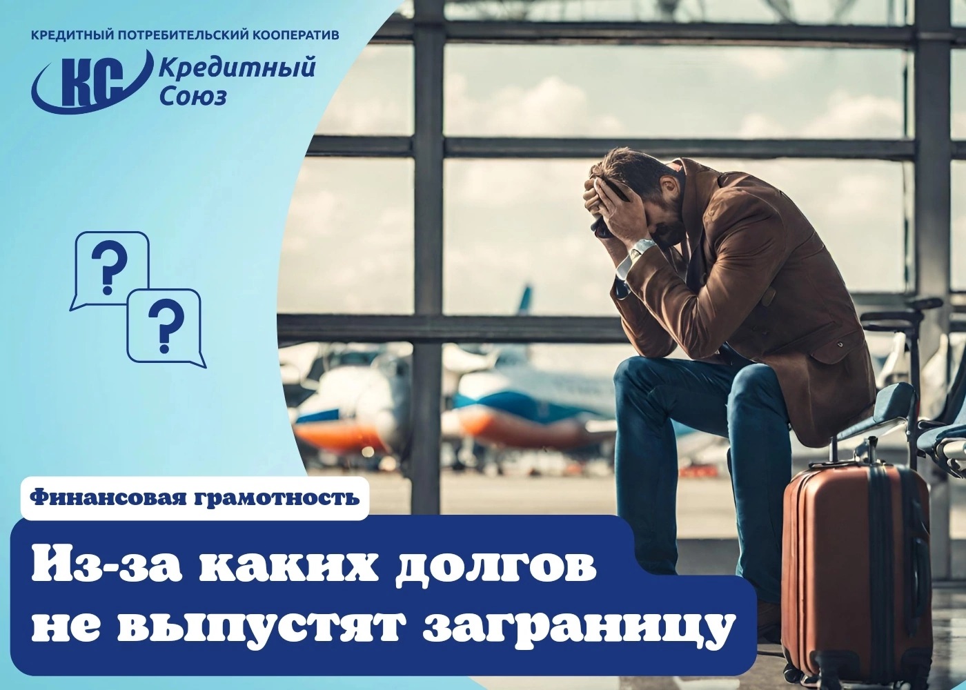 IMG 20210803 124916