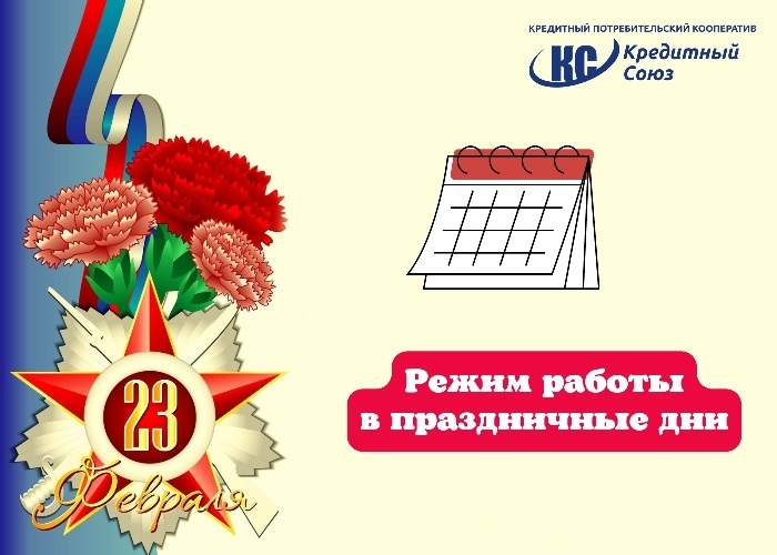 3 place