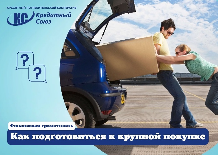 IMG 20210803 124916