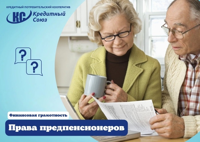 IMG 20210803 124916