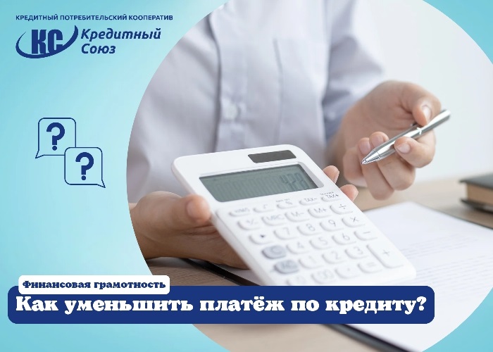 IMG 20210803 124916