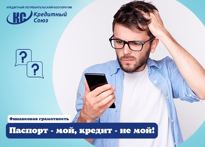 IMG 20210803 124916