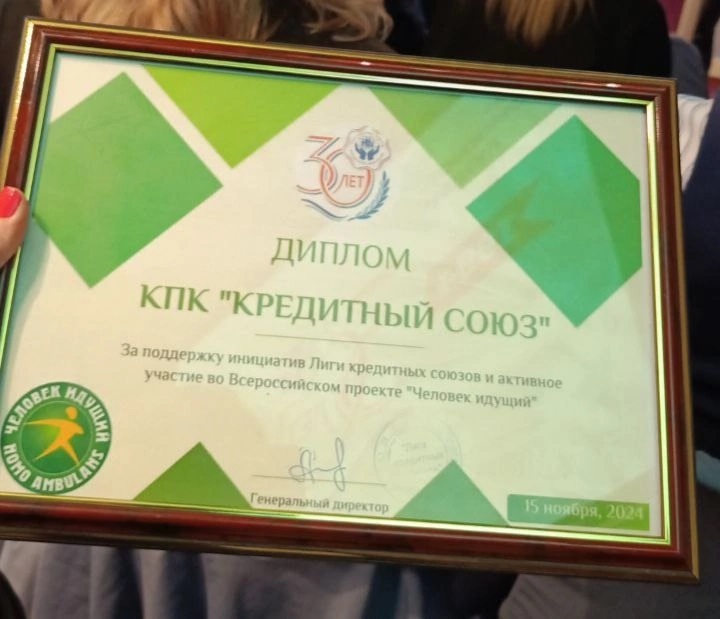 3 place