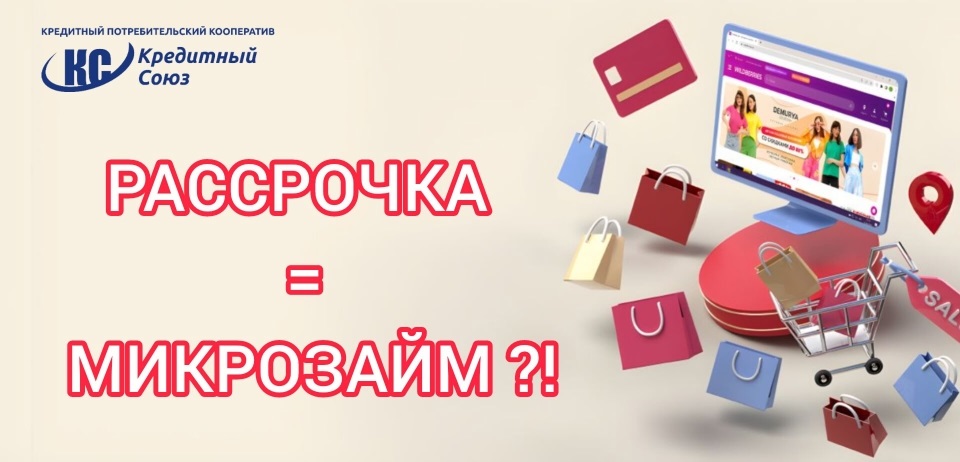 IMG 20210803 124916