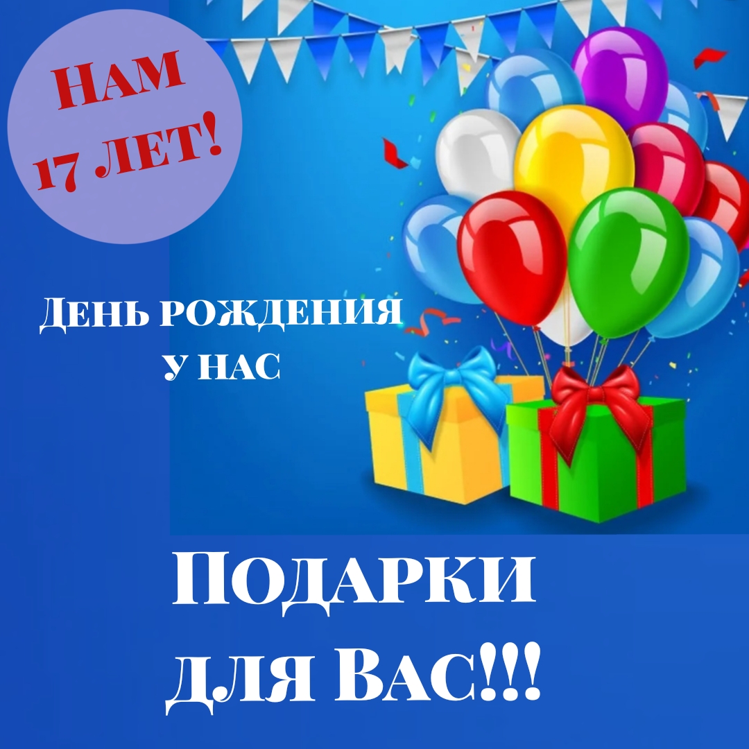 project 20211015 0939062 01