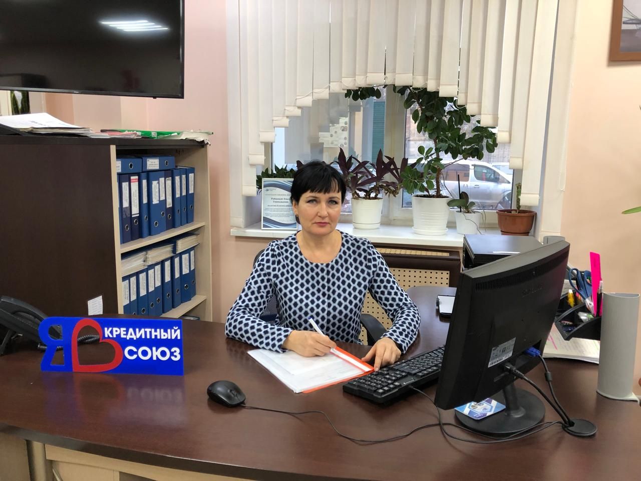 займы в г. Жуковский